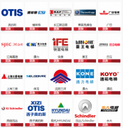 ����Ʒ����ѡ20ǿ�������ȳ�¯ 10ǿ������ѡ��