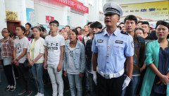 ��ͨ��ȫ������ ƽ�������ڹ���ϵ�б���֮��ʮ