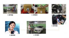 �������г�����Ѫƴ�����������������߾���