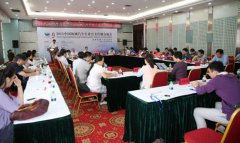 ��ʱ����������־�����ںϡ��ɻ�е����ý����ǿ��