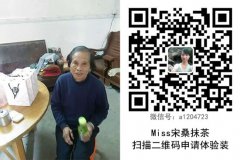 miss��ɣĨ����ô��������ܸ�����������