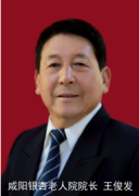 ����ʡʮ��Т�ӡ���������������Ժ������Ժ���Ƚ��¼�����