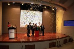 ���Ҹ��籣������A������3000�� ����ȫ���籣���߷���ƽ̨