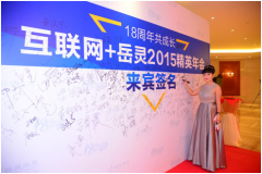 ������+��ҩ����������18�������Բ���ɹ�