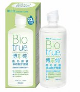 ��ʿ���Ƴ�ȫ�²��ִ�����Һ-ģ�⽡����Һ,�������۸���Ȼ