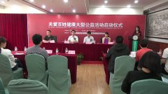 ���ذ����ս��������͹����ڱ�������¡������