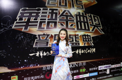 ��Сޱ�ܻ���������϶� ����������˽�