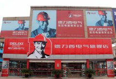 �����������ͳ��򻯴�չ-�����������״���ҵ�����ۺ���