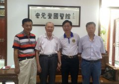 �й�����ԺԺʿ�������κ�Ԫ������Ժ��