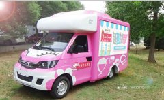 �������ֿ�����л���� �������ߵ�ʮ������ζ