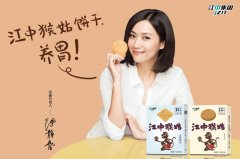 ���к�ñ��ɱ��߻���ҥ��,���𱻺�������