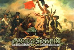 ��װ���˽�����,����������ȫ�����۸����!