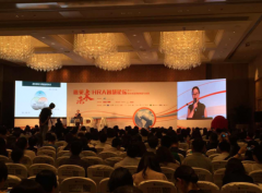 ������Я���ڹ�������2015���ǻ���̳