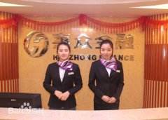 ��д��P2PͶ�ʸ��������Ķ��ã����ڽ��ڰ�ȫ�����