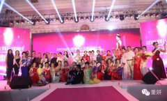 ��������˴��������ݷ���Բ����Ļ