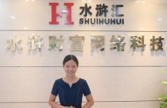 ˮ䰻㣺������ν�Ϣ��P2P�������ٷ�չ�»���