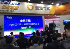 �г۳������εδ����Ϻ������ó���ȫ