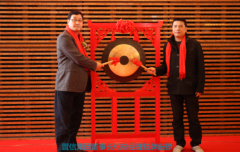 �㽭�������ϵ�½�ʱ��г� �����������һ��Ʒ��