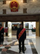 ��̩���ٻ�ʱ����ģ����ʮһ�찮���й�ʮ�������ģ�����ƺ�