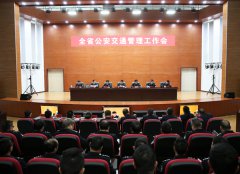 ��ͨ��ȫ������ ƽ�������ڹ���ϵ�б���֮��ʮ��