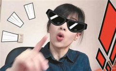 ����ʦ��˽ļ��������ֱ����·���·磬�ǻ���