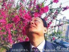 ȯ����Ů����ʦΪ�λ�����ֱ��·�ݣ�