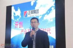 ������ҵ������ʱ��������������ܲû���ƽ