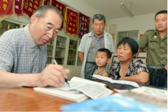 ����ϲ�����ƹǲ�����ҽ