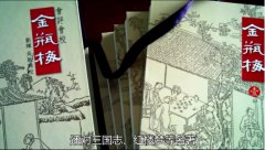 BվUP��KB����3+1��ʵ�����������ˬ��