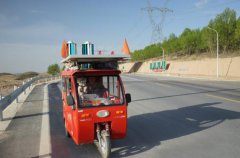 ʷ����ǿ�����綯���ֳ������������Ϲ֡�����ȫ��