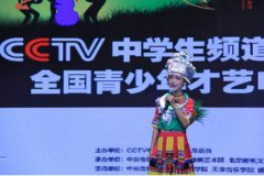 ��������������������ᣬʢ����