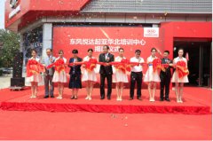 �ø�רҵ�ķ��� Ӯ�ø��������г�