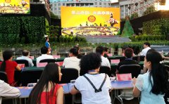 ���ϵ�կ ��������ϵ�б���֮��