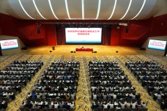 ��ͨ��ȫ������ ƽ�������ڹ���ϵ�б���֮��ʮ��