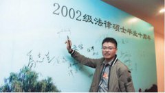 һֻ����С��Ϻ����������ѧԺ��ҵ���Ĺ���