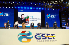 �����Ͻ���С�գ�������ҵҪ�����ҷ�չ��Я�ֹ������ҵ�ƽ��