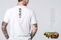 ��ֵ�������ʮ�� �����Ӵ��������ܱ��ع�