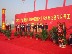 �ӱ���ľ���ſ�Խ��չ�ٴ��Ի���̨��