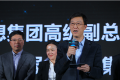 �����ƶ�㲼�ֳ��ںϴ���IT�������±��