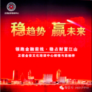 ��˫�����ƽ�ʱ�������Ĵ��½�ѧģʽ