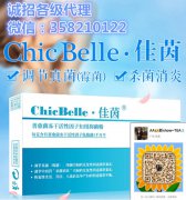 ���ּ�������������ר�ý��ҽ��������֢�ٷ��и�������