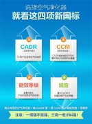 ����Ч����PK��airpal�����ֿվ��¹�������˷��