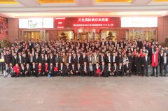 �׳�����̬���ְ��ʱ� ��ǧ�ʱ�1000����Ԫ����