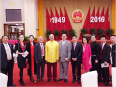 �����۰�̨�Ľ����ϯ����67�����д���