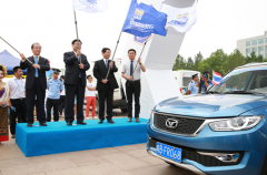 ������˹��̩�����ȿ���̤�Ͽ��֮��