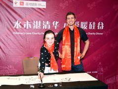 С��ů��ȣ�һ�������黳�Ĵ�������