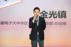 ���ǲ������ܻ��г�������֮��:Galaxy C9 Pro�ս�����