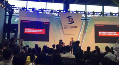 ��ԡ��������֮�⡱���⼯��չʾ�й�������ɫ��ҵ��������չ�ɹ�