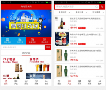 ���Ͼ�ˮ����һ��ר������ˮ��APP