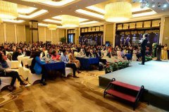 �߸���������δ��.������ȫ��ϻ��˲Ƹ�ʢ��